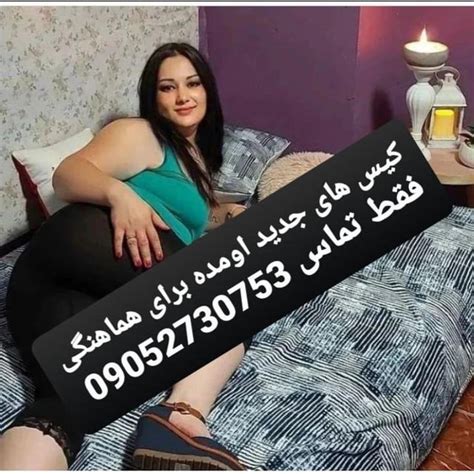 فیلم سکس میلف روس زیر نویس